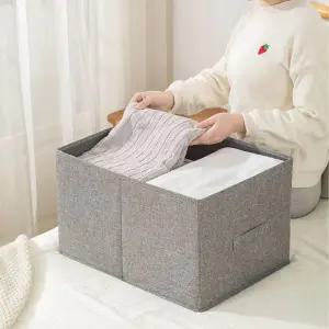 [하프클럽/]패브릭 옷 장난감 정리함 수납함 접이식 리빙박스