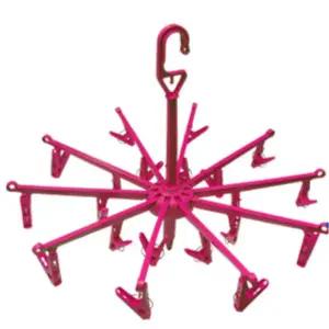 원룸 양말 속옷 원형 미니건조대 대형20구 집게걸이 미니건조대 고정집게