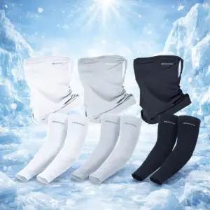 [텐바이텐]메쉬 자외선차단마스크 골프 쿨 러닝 스포츠 안면 마스크 얼굴 햇빛