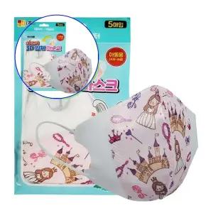 쌍문상회 지금 필요한 아이천국 3D 입체 마스크 5매입 아동용 공주