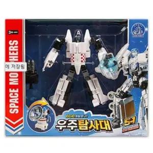 남아 선물 우주 탐사대 변신 합체 로봇 로보트