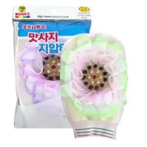 때타올 맛사지지압타올_샤워타올