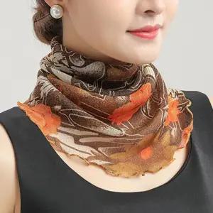 [에스에스_63]시스루 펄 목 스카프 가리개 10종 LM-0566