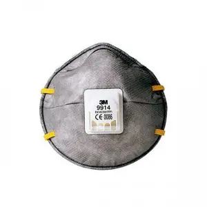 CQ-SA 9914 2급 방진마스크 특수흡착층 납기 3-4일 fTZ7+3QyV