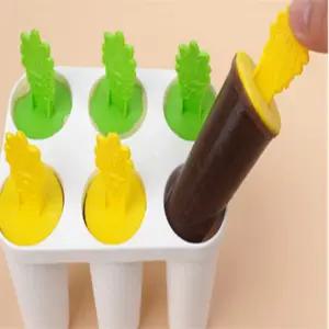 진구스디자인 막대아이스트레이 얼음봉지