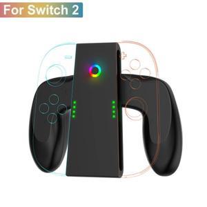 닌텐도 호환 스위치 2 호환 액세서리 조이콘 충전기 컴포트 그립 ABS 게임패드 지지대 컨트롤러 거치대 2용