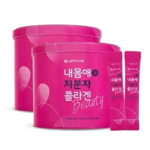 내몸애 저분자 콜라겐 2.5g 100포 2세트