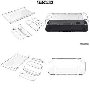 닌텐도 호환 스위치2  슬림 핏 케이스 | 고투명 보호 재킷