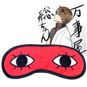 은혼안대 오키타 고 같은 주변 암막 수면안대 엘리자 서머 아이스팩