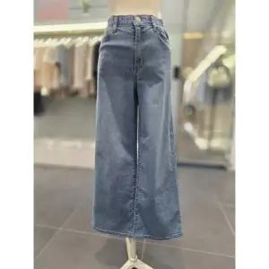 [이프네](김해점)(IQ3WPT23)스판와이드데님팬츠