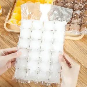 아이스 메이커 얼음 만들기 얼음틀 10매 얼음봉지 얼음봉지 얼음메이커 얼음틀 아이스백