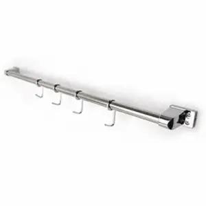 식당 주방 가정집 용품 국자 걸이 세트 대 900mm 주방도구걸이 주방걸이 조리도구걸이