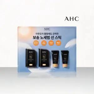 AHC 마스터즈 에어 리치 선스틱 22g x 2 + 선크림 10g x 2 대용량 코스트코