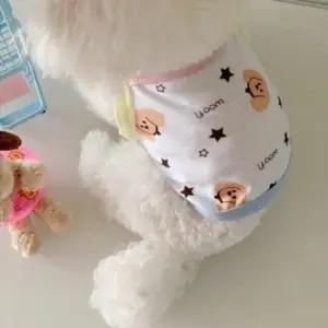 [JED] 쿨링 스타 1P 강아지 아이보리 나시티 티셔츠 크롭