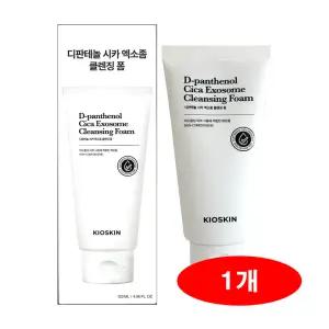 키오스킨 디판테놀 시카 엑소좀 클렌징 폼 120ml 1개 /JJ몰