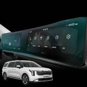 더뉴 카니발 KA4 내비게이션 필름 파노라마 풀커버 rhe7+7phD