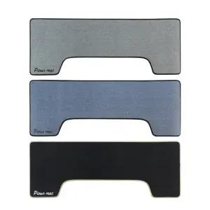 피아노매트 디지털피아노 방음 방진 매트 패드 층간소음방지