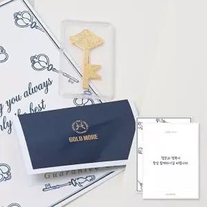 [골드모아]순금 행운 열쇠 0.1g 24K 부적 합격 손자 손녀 수능 군대 새차 선물