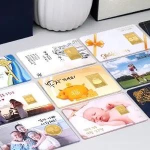 [골드모아]순금 카드 코인 골드바 VIP 11.25g 24K [주문형]생신 환갑 결혼 퇴임 명함 선물