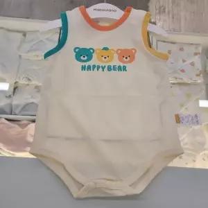 [해피랜드] HC09 페이 민소매 바디슈트 H2310218 (S48924896)