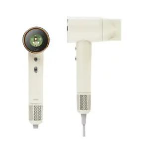 무아스 슈퍼 플라즈마 BLDC 헤어 드라이기 Pro 저소음 드라이어