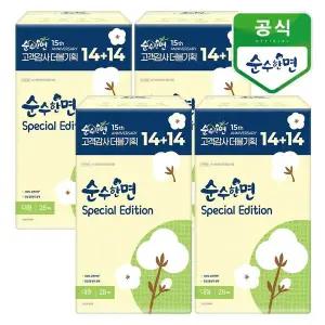 [깨끗한나라] 순수한면 스페셜에디션 대형 14+14개입x4팩