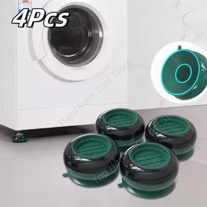 새로운 4PCS 세탁기 방진 패드 슬립스톱 매트 범용 무소음 냉장고 지지대 가구 고무