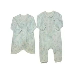 [롯데백화점]타티네쇼콜라 트왈드우주&트왈드배냇가운세트(TNORQX262M75+TNPRNG541M60)