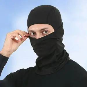 목토시 여름 넥 마스크형 목토시 쿨 여름 쿨워머