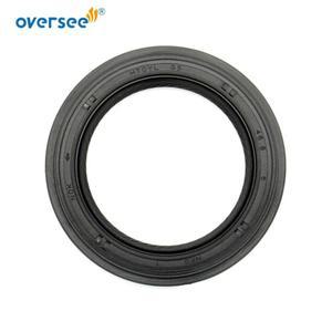 머큐리 머크루저 선외 엔진용 오일 도장 26-8M0151048