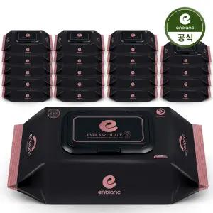 앙블랑 생분해 아기물티슈 78고평량 세이프 블랙 캡형 70매X20팩 N-BC20