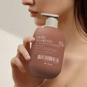 바이아우어 맥주효모 샴푸 81 탈모개선 대용량 단백질 퍼퓸 500ml