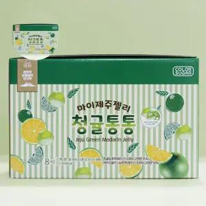 귤 마이제주젤리 청귤통통 1박스 8봉지