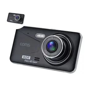 전후방 차량용블랙박스 2채널 FHD고화질 자동차카메라