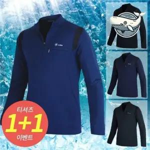 여름 쿨티셔츠 집업 스포츠웨어 아웃도어 반팔 티셔츠 스판 집업 봄 편한 여름 남성