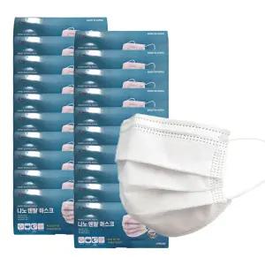 NK 국산 덴탈마스크 3중구조 화이트 대형 1000매