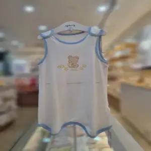 [아가방]아가방 세이브존06 블루 라핑수면조끼 01T357502 (46324955)