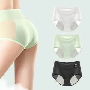 [하프클럽/]여성 순면 방수포 통풍 팬티 1P 생리 위생 와이드