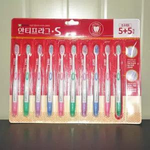 구강위생용품 특수가공한 0.1mm 초극세모 칫솔 10P