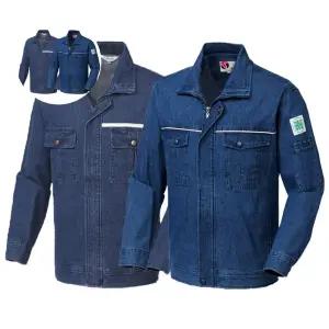 (TBUC) 용접복상의 청지 청자켓 안전의 TB-66