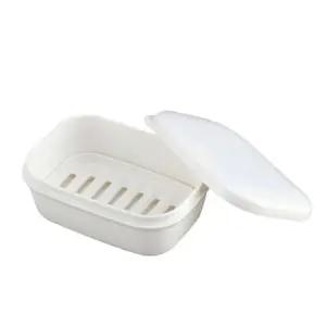 물비누케이스 비누각 여행용비누곽 사각 비누케이스