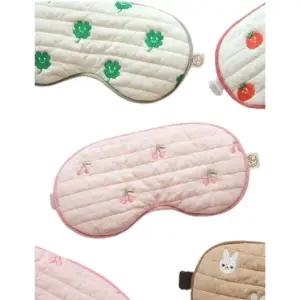 현미온미 눈 찜질팩 자수 온찜질 곡물 온열 핫팩 아이필로우