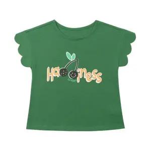 [갤러리아] 티파니주니어  그린 로고 체리티 T33KAT070