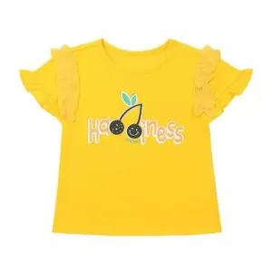 [갤러리아] 티파니주니어  MU 로고 체리티 T33KAT060