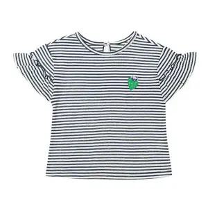 [갤러리아] 티파니주니어  네이비 ST 티  T33KCT060