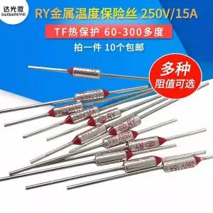 5개 TF 열 퓨즈 RY 15A 250V 온도 65C 73C 75C 85C 100C 110C 120C 130C 152C 165C 172C 185C 192C 200C 21