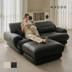 휴도 온유의 동백 2100 무빙 헤드레스트 블랙 3인 가죽 소파+스툴