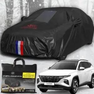 차덮개 투싼 블랙박스 자동차커버 성에방지 바디커버 NX4