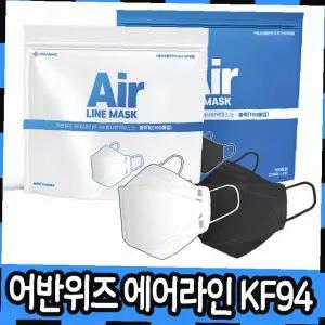 황사방역 비말차단 입체형 보건용 마스크 대형 개별포장 50p 화이트