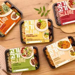 혼밥데이고기고기 도시락 5종세트X2 총10팩 양많은 한끼든든 건강식 간편식사 배달